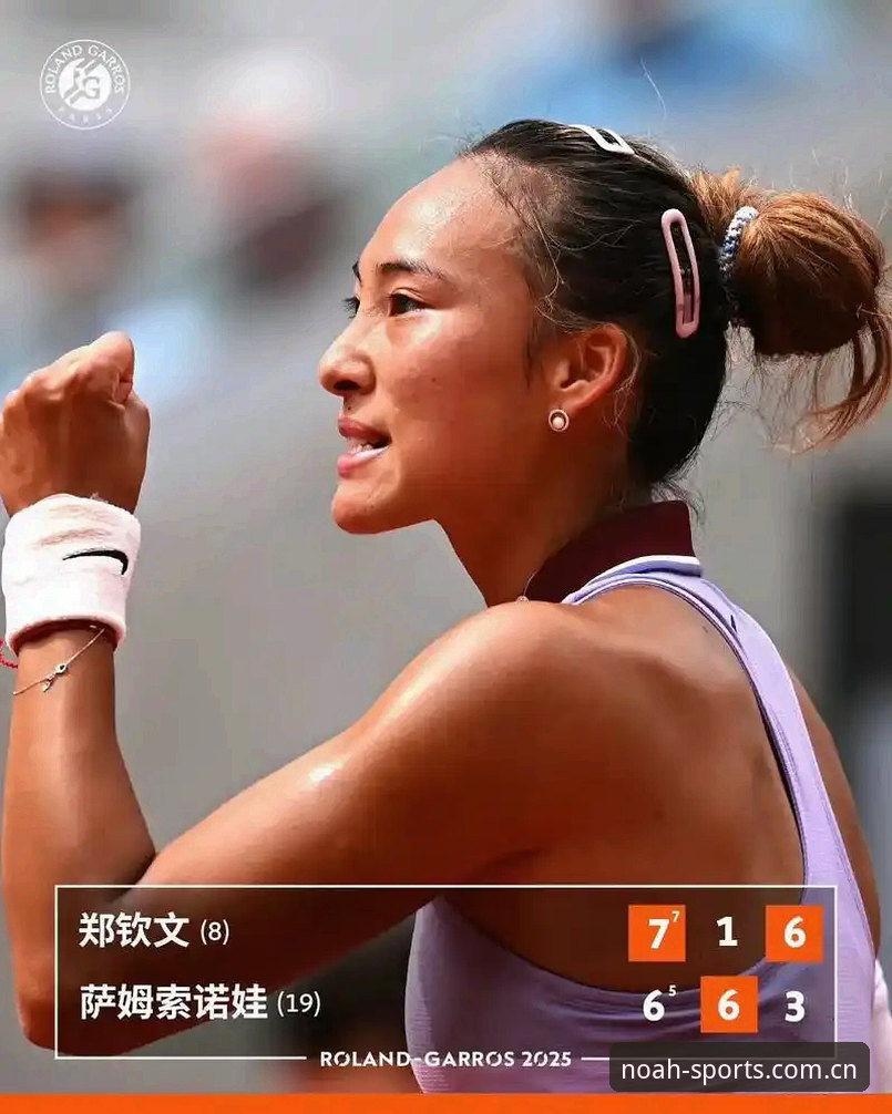 法网女单抽签出炉!郑钦文3大保分挑战与王欣瑜张帅首轮对手解析