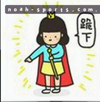 周婷